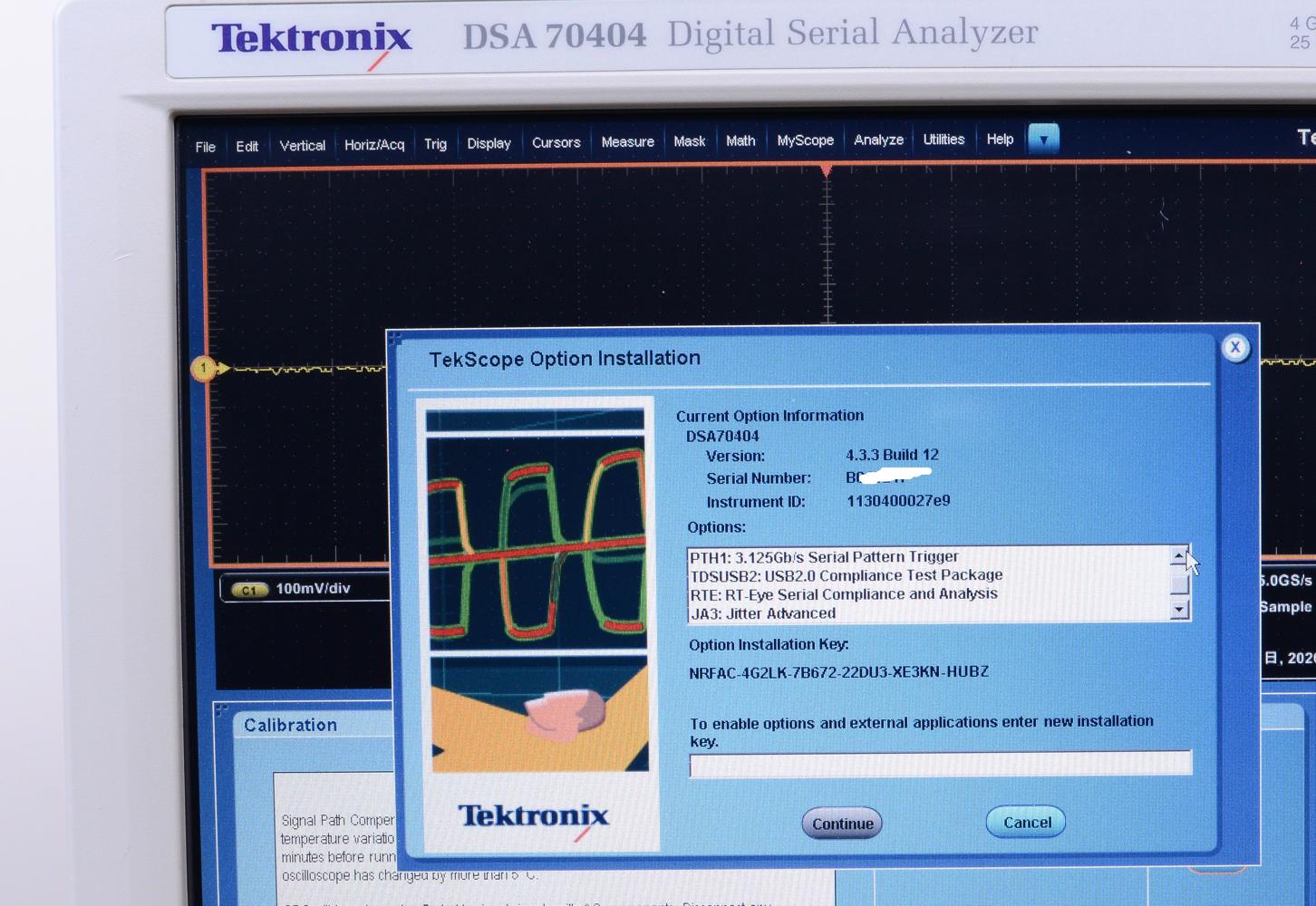 Осциллограф Tektronix  DSA70404